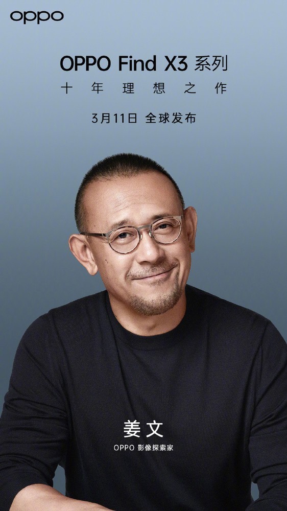 无极4彩官网
