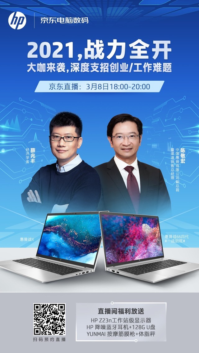 无极4注册平台