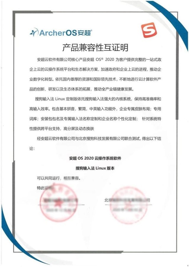 无极4平台网址