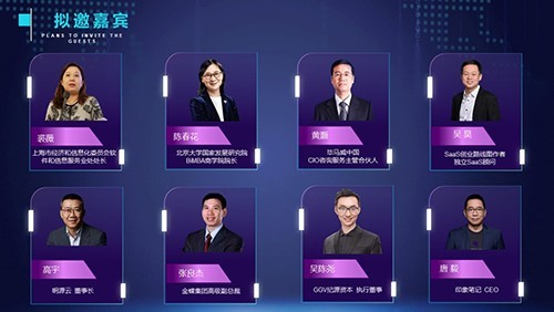 无极4平台网址