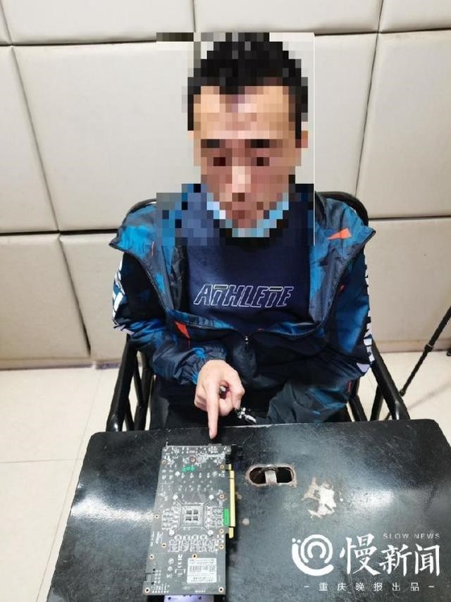无极4平台