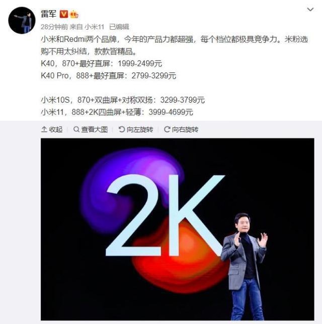 无极4平台
