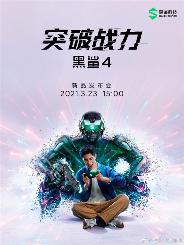 无极4靠谱吗