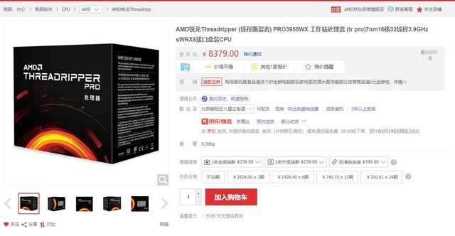 无极4靠谱吗