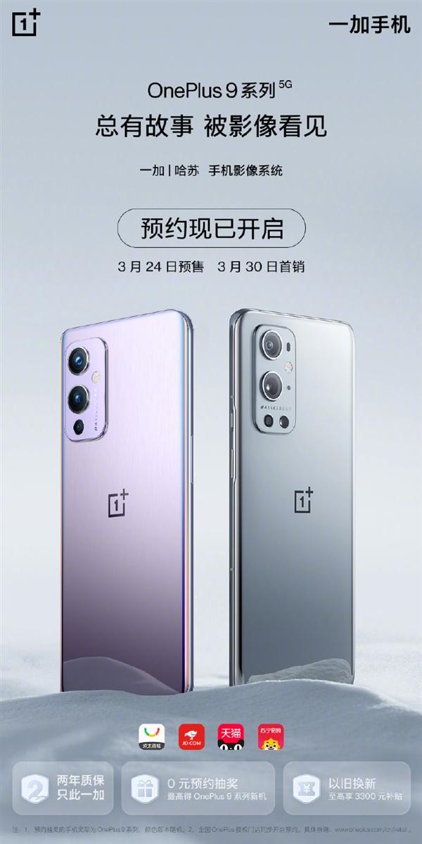 无极4靠谱吗
