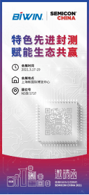 无极4靠谱吗