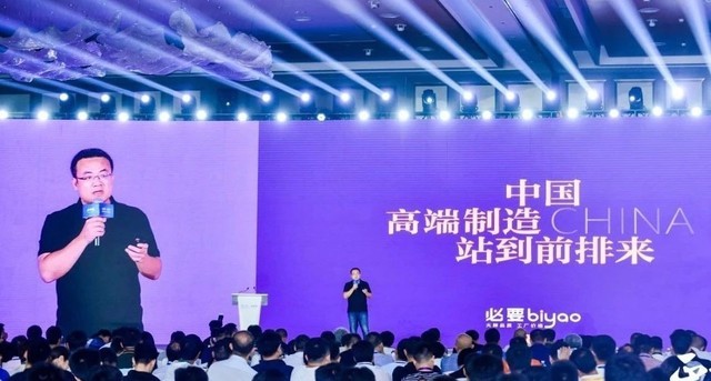 无极4待遇