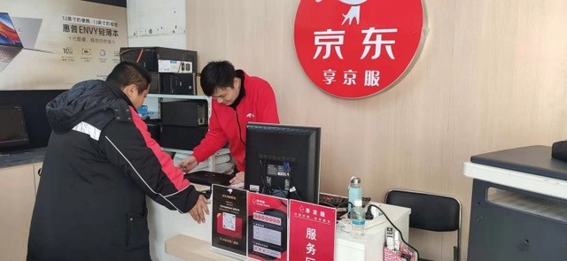 无极4待遇