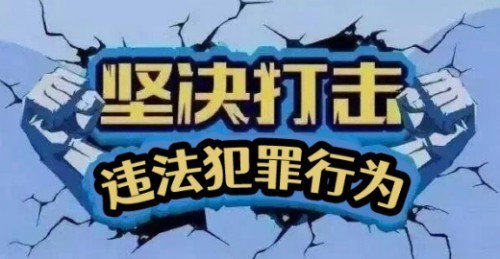 无极4注册