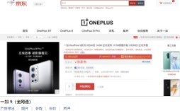无极4注册