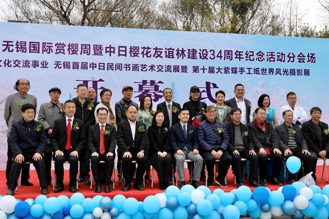 无极4平台登陆