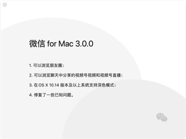 无极4官方开户