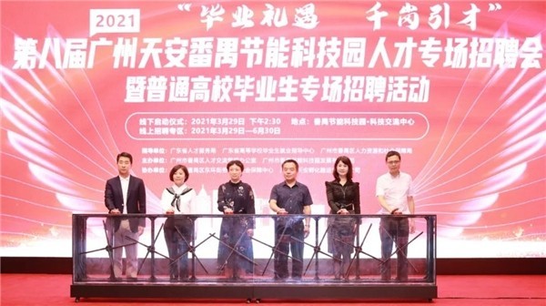 无极4娱乐平台