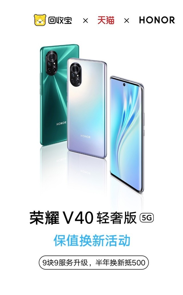 无极4注册平台