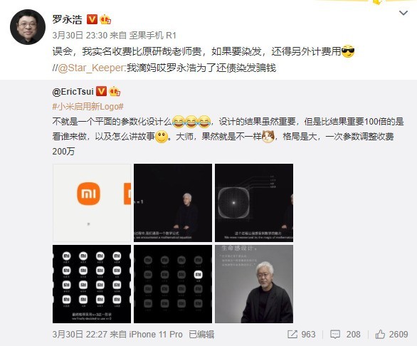 无极4注册平台