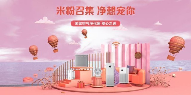 无极4彩官网