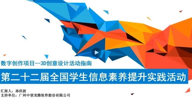 无极4彩官网