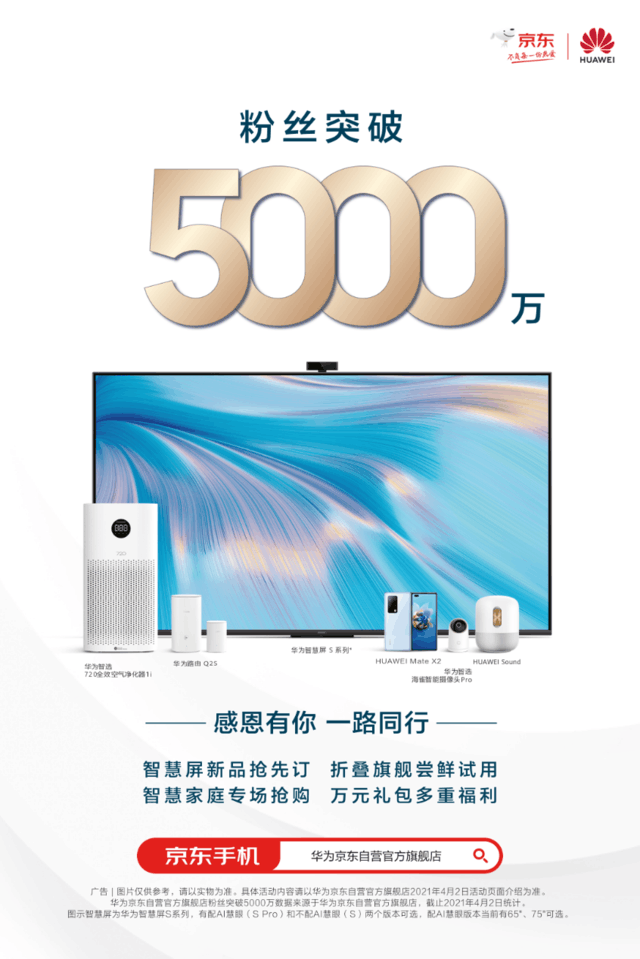 无极4平台