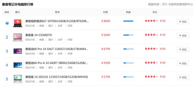 无极4平台网址