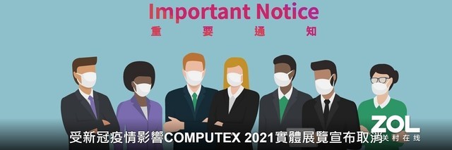 无极4平台网址
