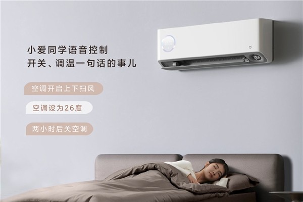 无极4待遇