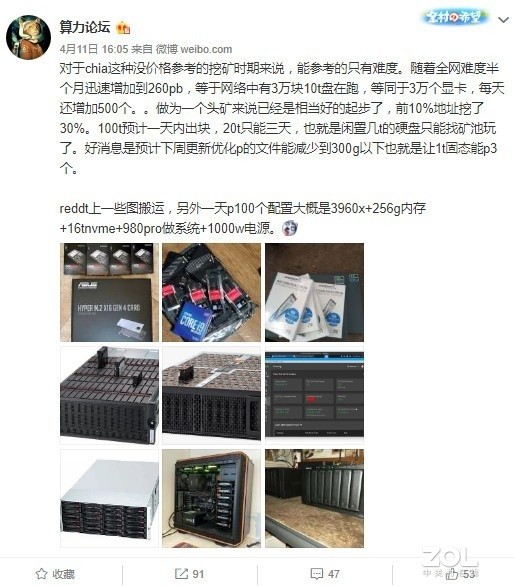 无极4官方开户