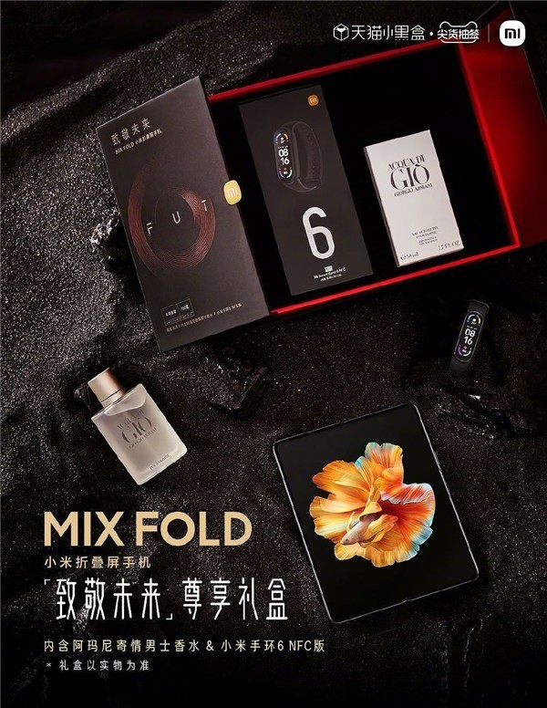 无极4官方开户