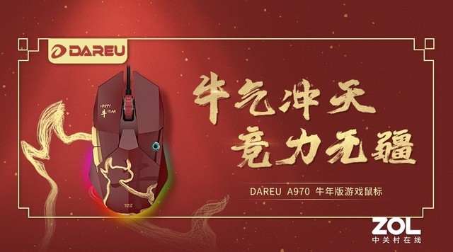 无极4官方开户