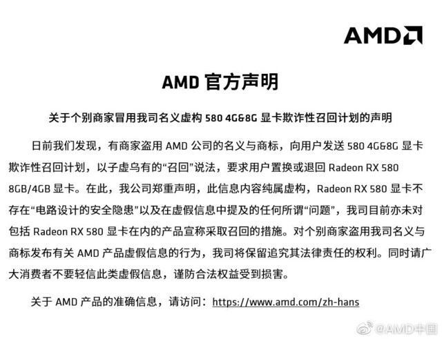 无极4官方开户