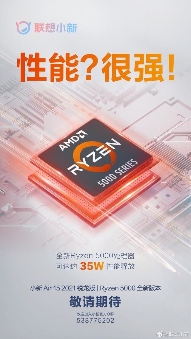 无极4官方开户