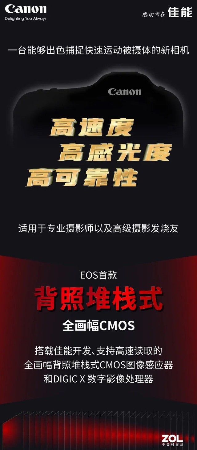 无极4平台登陆