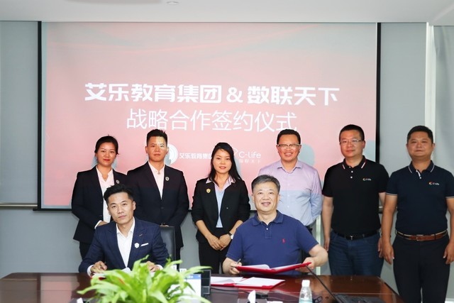 无极4平台登陆