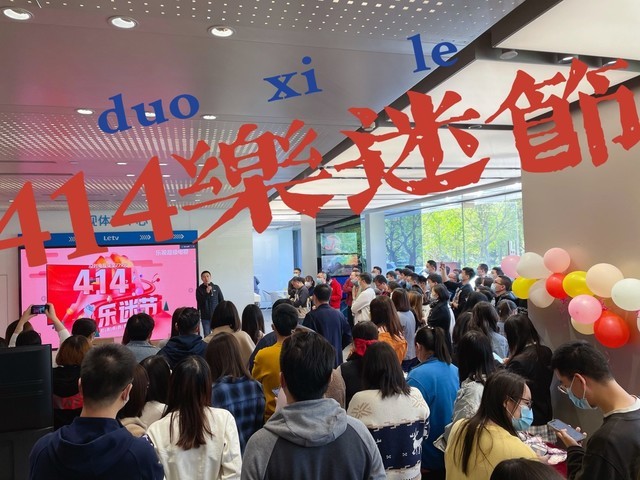 无极4平台登陆