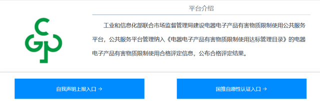 无极4平台登陆