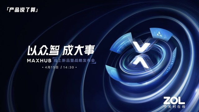 无极4平台