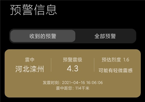 无极4注册平台