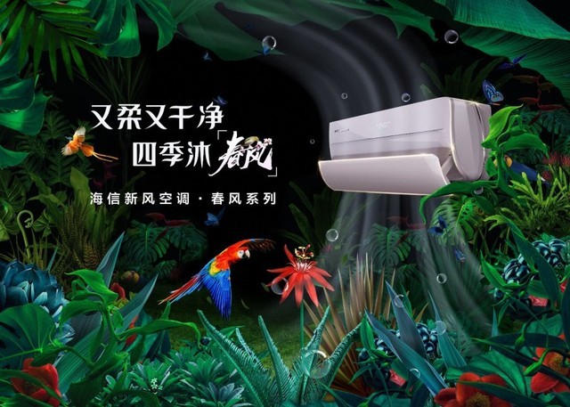 无极荣耀4