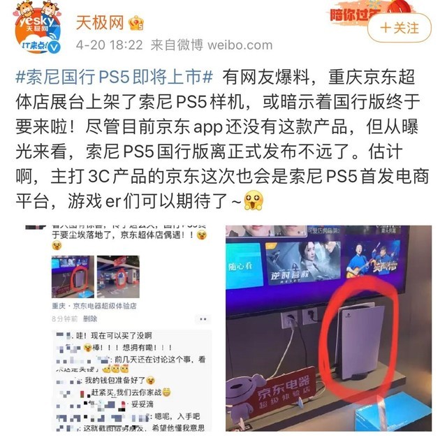 无极4注册平台