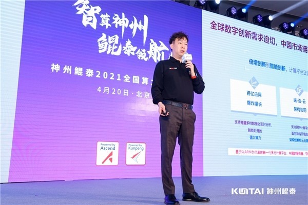 无极4注册平台
