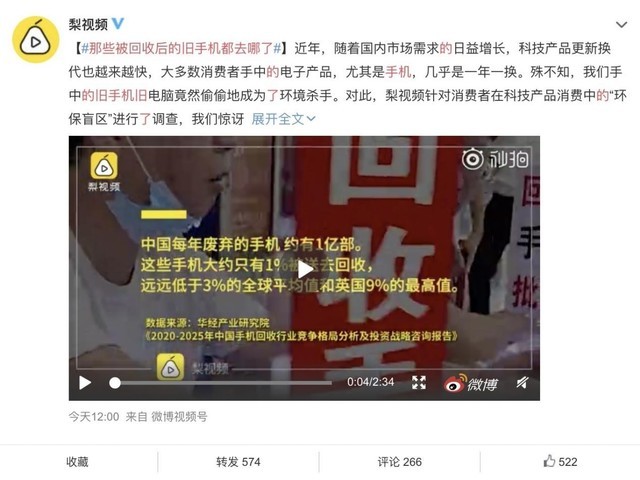 无极4平台网址
