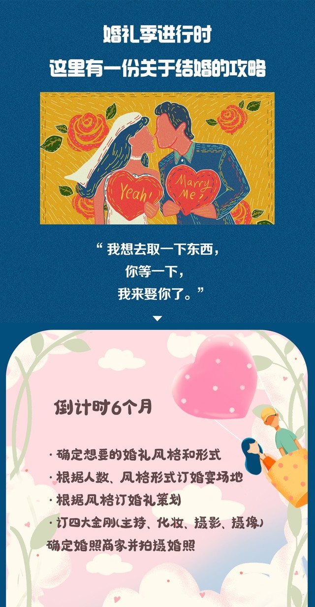 无极4平台网址