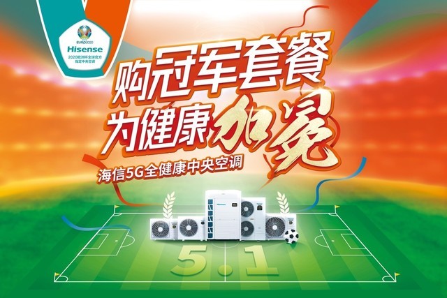 无极4官方开户
