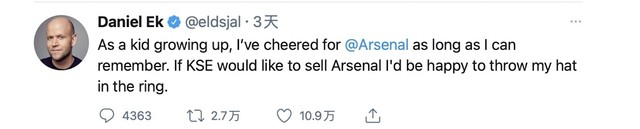 无极4官方开户