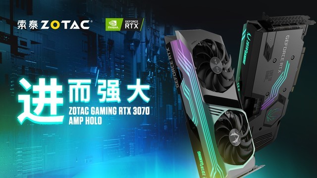 无极4官方开户