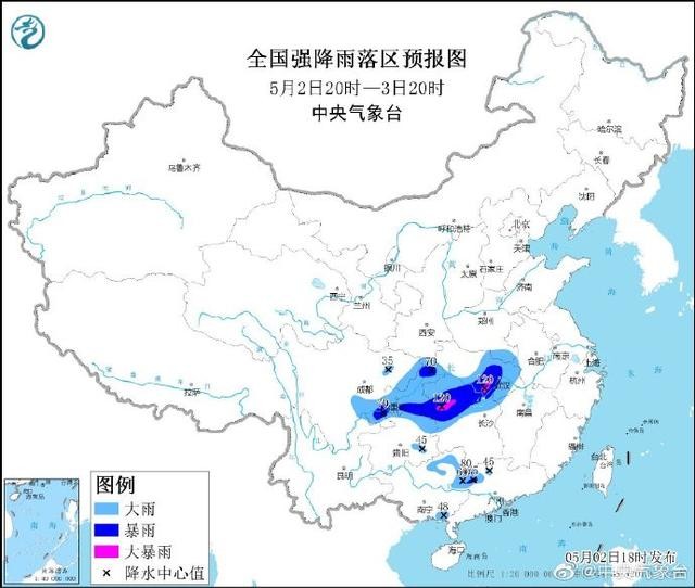 无极4平台