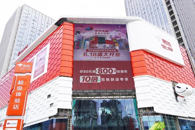 平台无极荣耀4平台注册