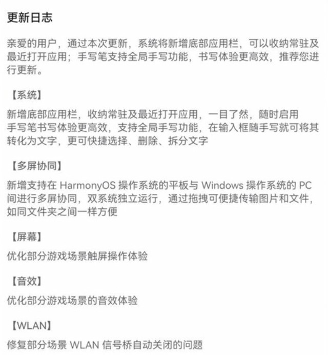 无极4注册平台