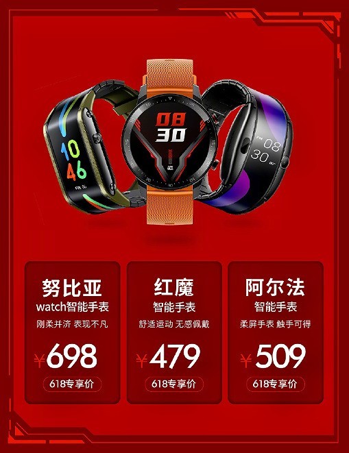 无极4注册平台