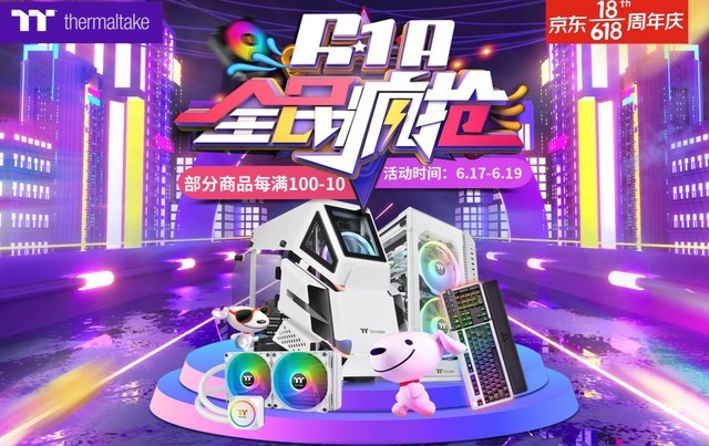 无极4注册平台