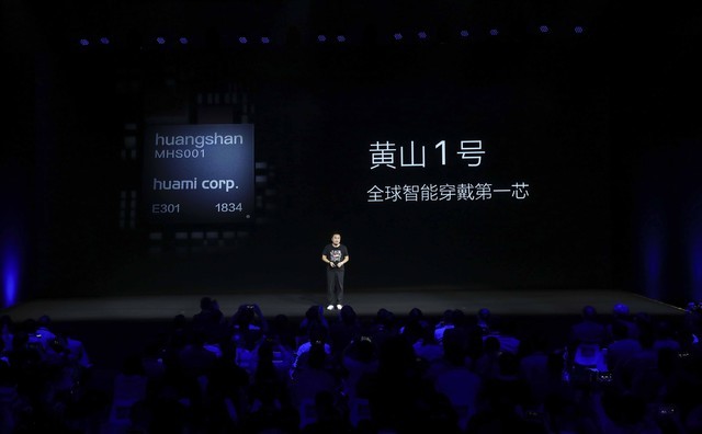 无极4待遇